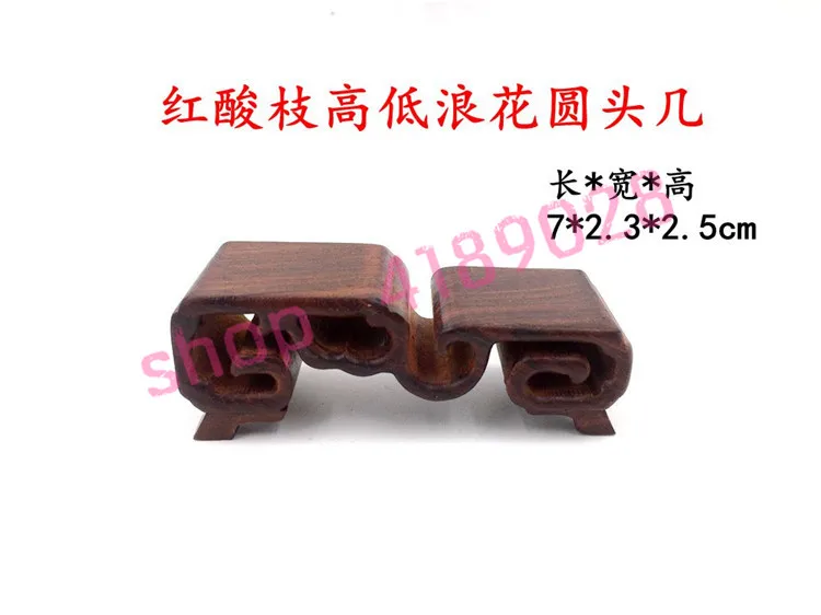 Natural red Suan zhi wood, solid wood base (small size), ornament pendulum rack.
Natural red Suan zhi wood, solid wood base (small size), ornament pendulum rack.
