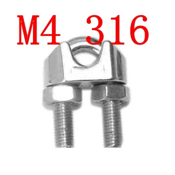 M4,4mm Drop Forged Wire Rope Stainless Steel Clips,SS 316 Grade
