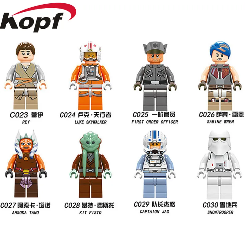 C023-030 Rey Luke Skywalker Ahsoka Tano Kit Fisto Captaion Jag Building Blocks Bricks Figures Collection Gift Children Toys
C023-030 Rey Luke Skywalker Ahsoka Tano Kit Fisto Captaion Jag Building Blocks Bricks Figures Collection Gift Children Toys