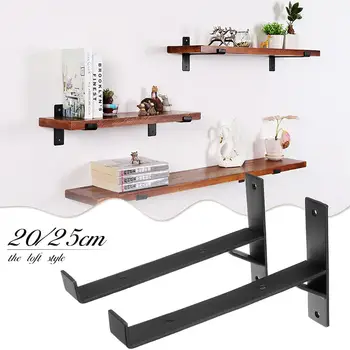 2Pcs 20/25cm Vintage Heavy Duty Iron Scaffold Board Shelf Wall Mounted Brackets Storage Holders & Racks
2Pcs 20/25cm Vintage Heavy Duty Iron Scaffold Board Shelf Wall Mounted Brackets Storage Holders & Racks