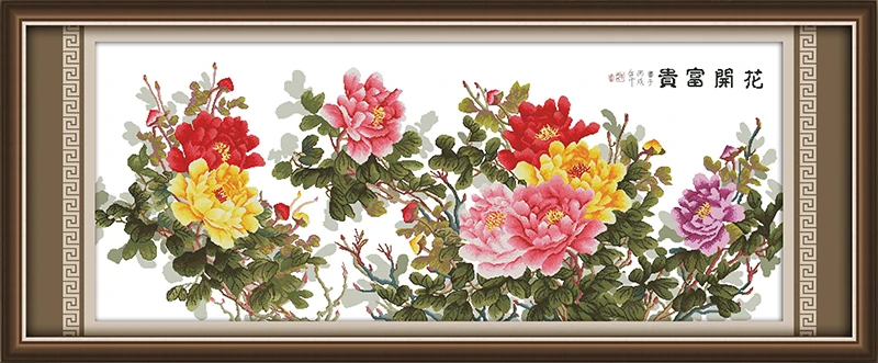 Six-foot peony (1) cross stitch kit chinese flower Pattern printed on canvas DMC embroidery handmade needlework craft supplies
Six-foot peony (1) cross stitch kit chinese flower Pattern printed on canvas DMC embroidery handmade needlework craft supplies