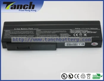 Laptop batteries for ASUS M50 M50 M60J N53SV M50Sv 07G016C71875 N53SN n53jF G51JX N43JQ L072051 90-NED1B2100Y 11.1V 9 cell
Laptop batteries for ASUS M50 M50 M60J N53SV M50Sv 07G016C71875 N53SN n53jF G51JX N43JQ L072051 90-NED1B2100Y 11.1V 9 cell