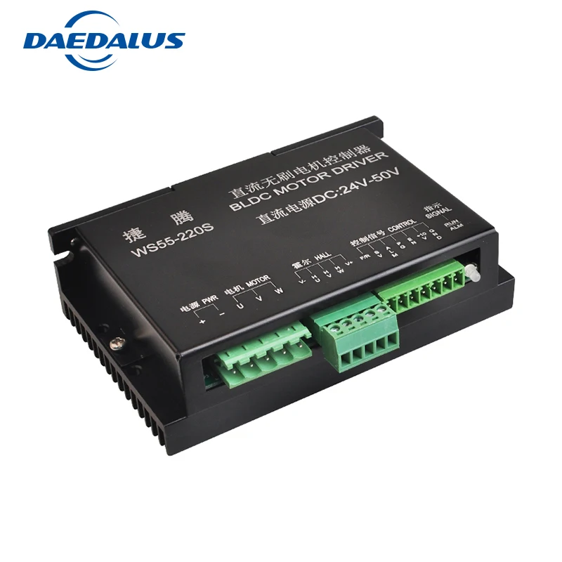 CNC Stepper Motor Driver BLDC Motor driver 24-50V Brushless DC Motor Driver For 600W Router Spindle Milling Tools 
CNC Stepper Motor Driver BLDC Motor driver 24-50V Brushless DC Motor Driver For 600W Router Spindle Milling Tools
