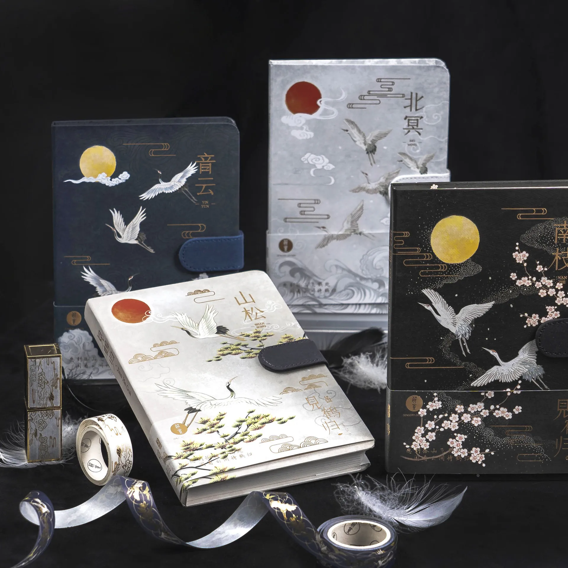 LoveFrom 112 Sheets Chinese Style Retro Hand Account Magnetic Button Book Notebook Stationery School Office Supplie Planner Book
LoveFrom 112 Sheets Chinese Style Retro Hand Account Magnetic Button Book Notebook Stationery School Office Supplie Planner Book