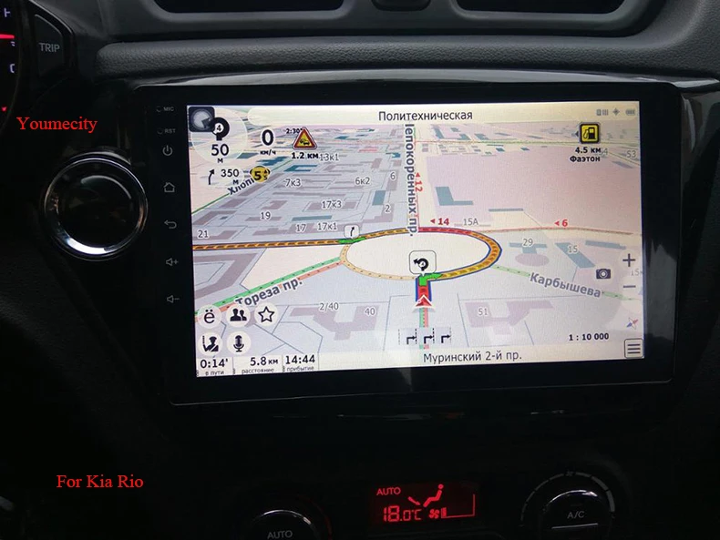 2G RAM Android 7 1 font b Car b font dvd font b gps b font