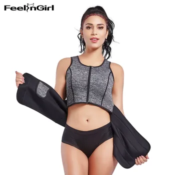 FeelinGirl Man Women Extreme Thermo Power Body Shaper Girdle Belt Control Corset-E
FeelinGirl Man Women Extreme Thermo Power Body Shaper Girdle Belt Control Corset-E