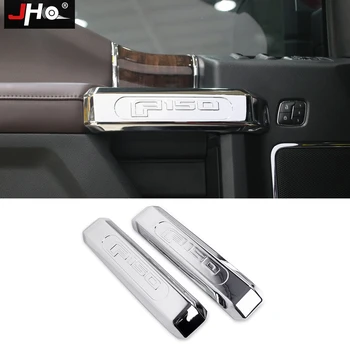 JHO 2pcs ABS Inner Front Door Handle Cover Trim For Ford F-150 2015 2016 2017 2018 Interior Truck Styling Accessories Decors
JHO 2pcs ABS Inner Front Door Handle Cover Trim For Ford F-150 2015 2016 2017 2018 Interior Truck Styling Accessories Decors