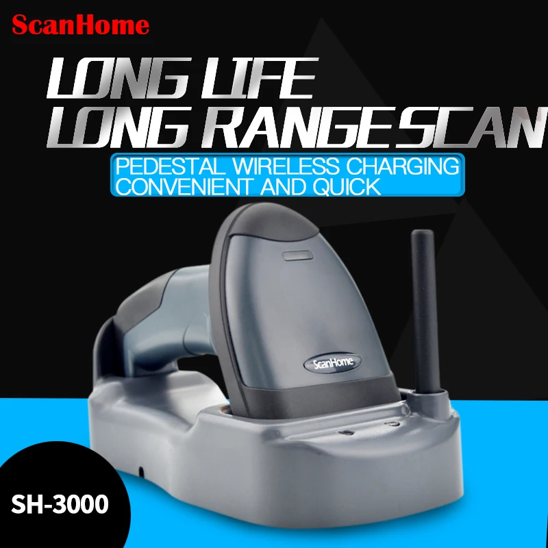 

ScanHome SH-3000 wireless 1D laser bar code scanning gun barcode gun scanner portable supermarket cash register express scan cod