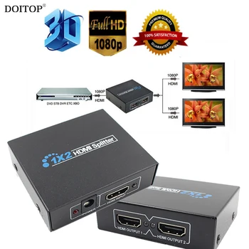 DOITOP Full HD 3D 1080P 1 in 2 out 1X2 2 Port HDMI Splitter Hub Repeater Amplifier Female HDMI Audio Cable Converter Adapter O3