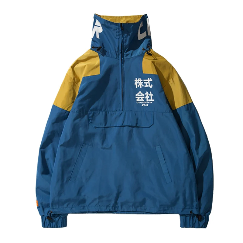 April MOMO 2019 Men Hip Hop Jacket Windbreaker Japan Harajuku Multi Pockets Jacket Coat Retro Vintage Casual Track Jacket
April MOMO 2019 Men Hip Hop Jacket Windbreaker Japan Harajuku Multi Pockets Jacket Coat Retro Vintage Casual Track Jacket