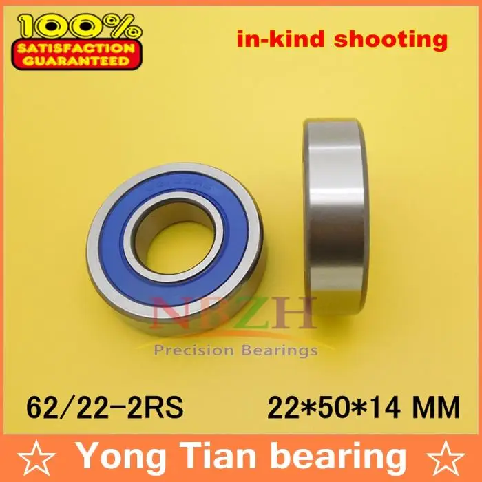 1pc High quality ABEC-3 Z2V1 Non-standard bearing 62/22 62/22-2RS 22*50*14 mm deep groove ball bearing
1pc High quality ABEC-3 Z2V1 Non-standard bearing 62/22 62/22-2RS 22*50*14 mm deep groove ball bearing