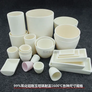 99% Alumina Crucible/Temperature 1600 degrees Corundum crucible/A variety of specifications with dimensions
99% Alumina Crucible/Temperature 1600 degrees Corundum crucible/A variety of specifications with dimensions