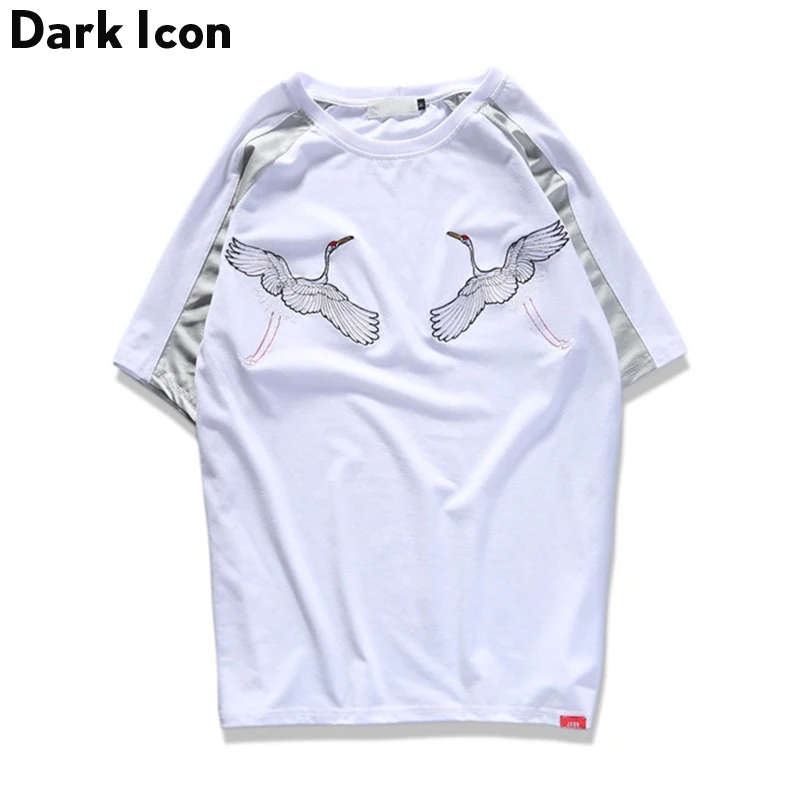 DARK ICON Crane Embroidery O-neck Off-shoulder Hiphop T shirt Short Sleeve 2019 Summer Color Contrast Mens T-shirt Short Sleeve
DARK ICON Crane Embroidery O-neck Off-shoulder Hiphop T shirt Short Sleeve 2019 Summer Color Contrast Mens T-shirt Short Sleeve