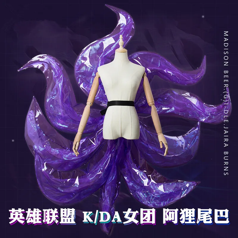 2019 Hot New!!LOL Idol singer new skin KDA Nine-Tailed Fox Ahri Cosplay Tail Ahri Tails
2019 Hot New!!LOL Idol singer new skin KDA Nine-Tailed Fox Ahri Cosplay Tail Ahri Tails