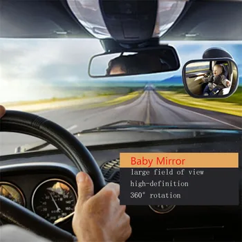 Mini Car Safety Universal BackSeat Rearview Adjustable Mirror Child Infant Safety Baby Kids Monitor Observe Car Accessories
Mini Car Safety Universal BackSeat Rearview Adjustable Mirror Child Infant Safety Baby Kids Monitor Observe Car Accessories
