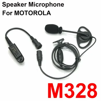 D Ring Ear Hanger Boom Mic Microphone +Mini din plug for MOTOROLA GP360, GP380, GP640, GP680, GP1280, MTX850, MTX850LS, MTX900
D Ring Ear Hanger Boom Mic Microphone +Mini din plug for MOTOROLA GP360, GP380, GP640, GP680, GP1280, MTX850, MTX850LS, MTX900