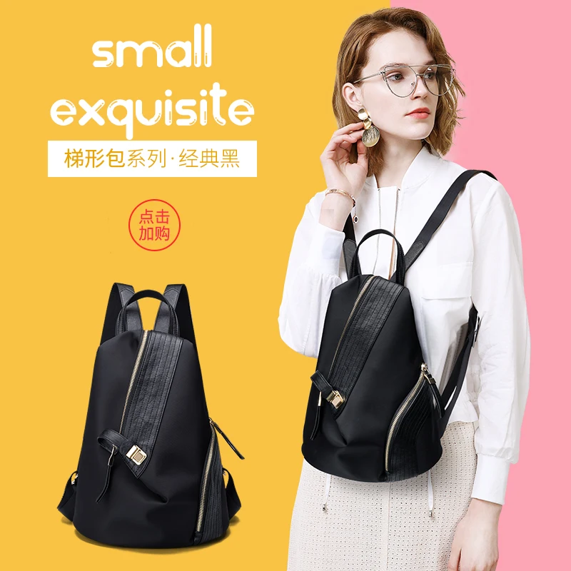 Zoger new female backpack tide Oxford cloth canvas women's backpack wild large capacity anti-theft lady travel bag
Zoger new female backpack tide Oxford cloth canvas women's backpack wild large capacity anti-theft lady travel bag