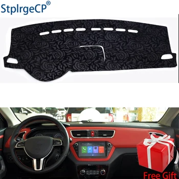 Rose Pattern Non-slip Car Dashboard Cover Dash Mat Pad DashMat ANti-UV Car Sticker for JAC REFINE S2 2015 2016-2018 Car Styling
Rose Pattern Non-slip Car Dashboard Cover Dash Mat Pad DashMat ANti-UV Car Sticker for JAC REFINE S2 2015 2016-2018 Car Styling