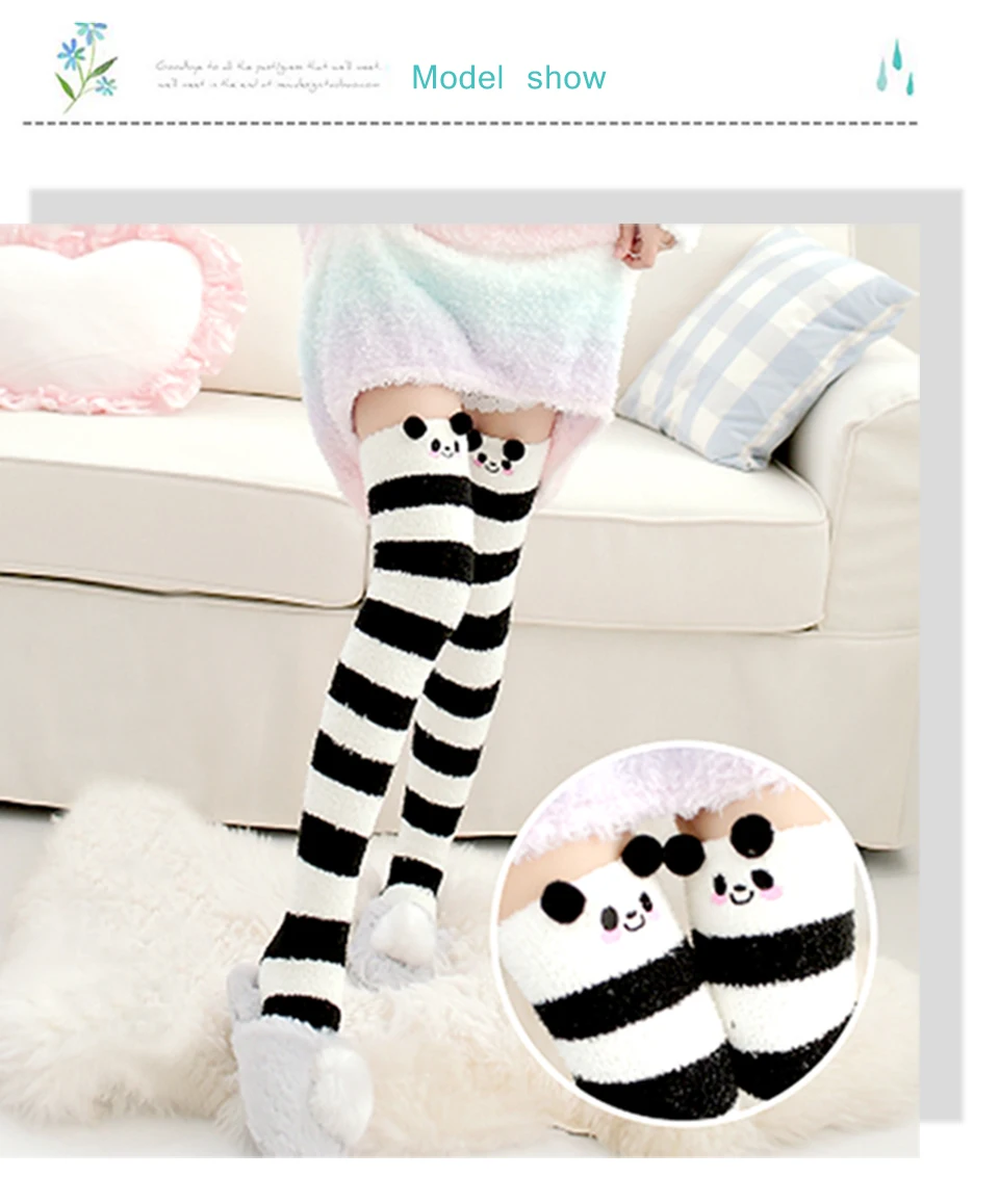 2019 New Winter Coral Velvet Knee Pads Ladies Cute Comfortable Thick Warm Towel Leggings Women's Stockings Striped Sleeping Sock (13)