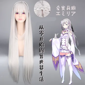100cm/39" Re:Life in a different world from zero Emilia cosplay wig Comic Emilia Silver long straight cosplay hair wig costumes
100cm/39" Re:Life in a different world from zero Emilia cosplay wig Comic Emilia Silver long straight cosplay hair wig costumes