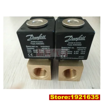 Катушка Danfoss для катушки соленоидного клапана 042N0840 оригинальная новая версия |