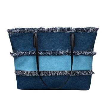 Fashion Large-Capacity Tote Bag Women Handbag Denim Tassels Big Bag Shoulder Bag Portable Shopping Bag
Fashion Large-Capacity Tote Bag Women Handbag Denim Tassels Big Bag Shoulder Bag Portable Shopping Bag
