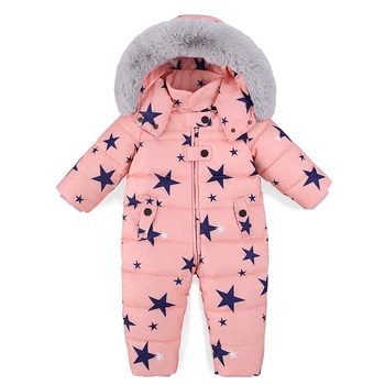 -30 Degree Baby Winter Down Rompers Jumpsuits Toddler Boys Girls Overalls Thicken Warm Children Outerwear Coat Kids Snowsuit
-30 Degree Baby Winter Down Rompers Jumpsuits Toddler Boys Girls Overalls Thicken Warm Children Outerwear Coat Kids Snowsuit