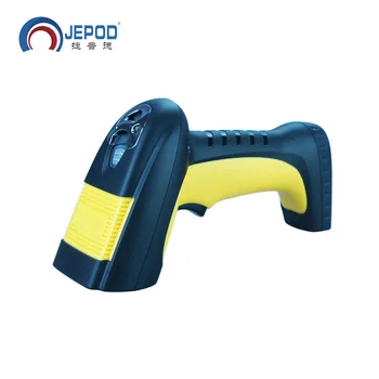 JP-K7 High Quality Waterproof IP67+Drop Resistant USB Wired Handheld Laser Barcode Scanner Bar Code Reader
JP-K7 High Quality Waterproof IP67+Drop Resistant USB Wired Handheld Laser Barcode Scanner Bar Code Reader