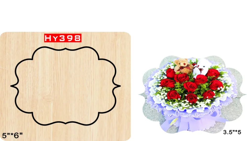 HY398