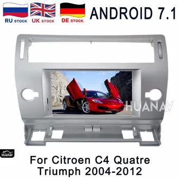 Car DVD player GPS navigation for Citroen C4/C-Quatre/C-Triumph 2004-2012 One din car radio GPS HeadUnit Android8.0/Android7.1
Car DVD player GPS navigation for Citroen C4/C-Quatre/C-Triumph 2004-2012 One din car radio GPS HeadUnit Android8.0/Android7.1