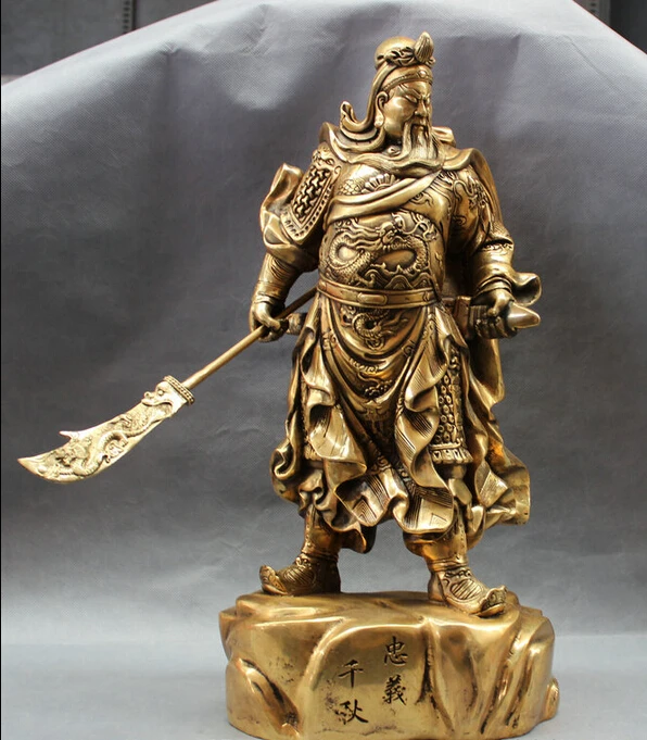 Collectible bronze S1206 18" Folk Hero Chinese Brass Dragon Sword Warrior Standing GuanGong GuanYu Statue B0403
Collectible bronze S1206 18" Folk Hero Chinese Brass Dragon Sword Warrior Standing GuanGong GuanYu Statue B0403