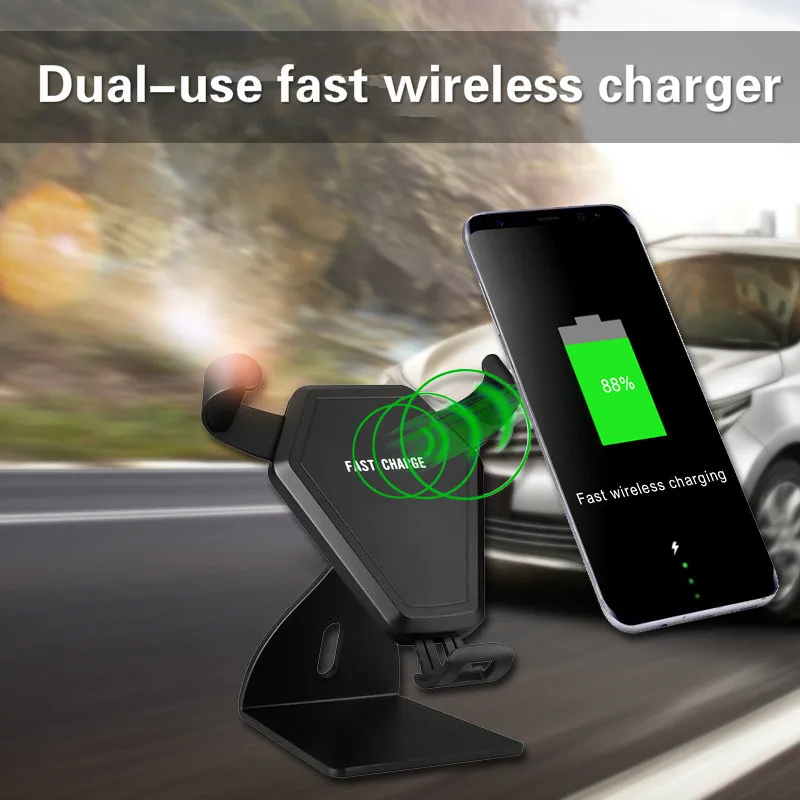 Car Multi-function Charger Car Dual-use Qi Wireless Charger Mobile Phone Wireless Charging Car Phone Bracket Charging
Car Multi-function Charger Car Dual-use Qi Wireless Charger Mobile Phone Wireless Charging Car Phone Bracket Charging