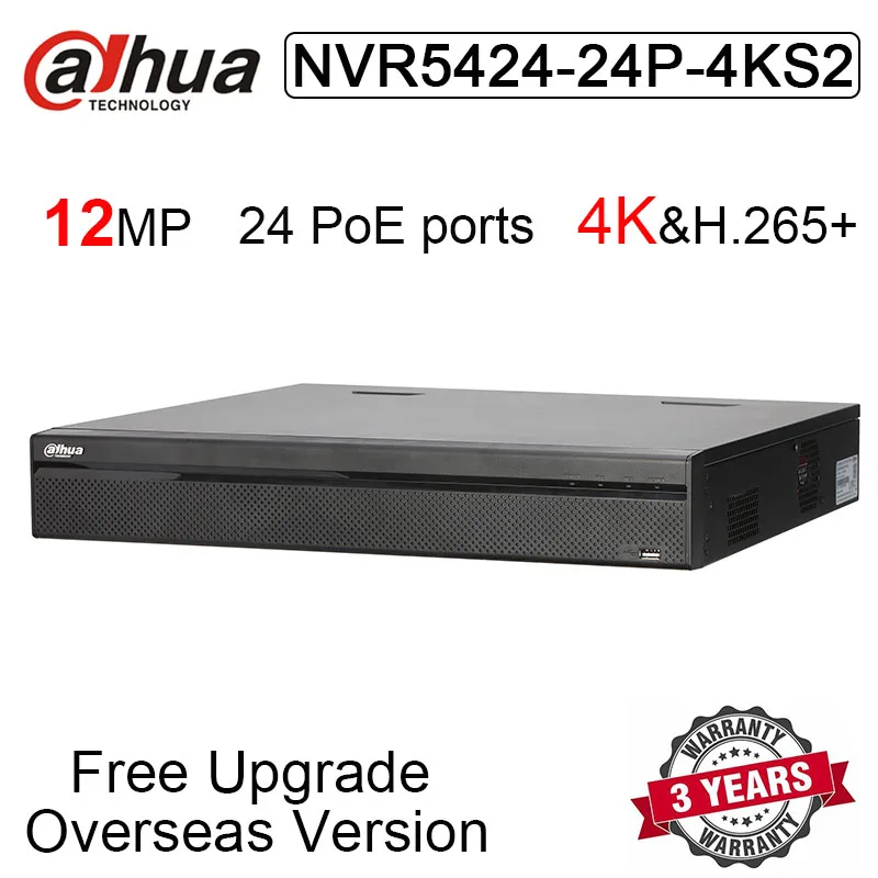 Dahua 24CH POE NVR NVR5424-24P-4KS2 24Channel 24 PoE 4K&H.265 Pro H.265+ 12MP Network Video Recorder replace NVR5216-16P-4KS2
Dahua 24CH POE NVR NVR5424-24P-4KS2 24Channel 24 PoE 4K&H.265 Pro H.265+ 12MP Network Video Recorder replace NVR5216-16P-4KS2