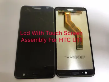 DGGROWING 100% Original Quality Passed Testing LCD Screen Replacement For HTC U11 Full Display With Touch Screen Digitizer Parts
DGGROWING 100% Original Quality Passed Testing LCD Screen Replacement For HTC U11 Full Display With Touch Screen Digitizer Parts