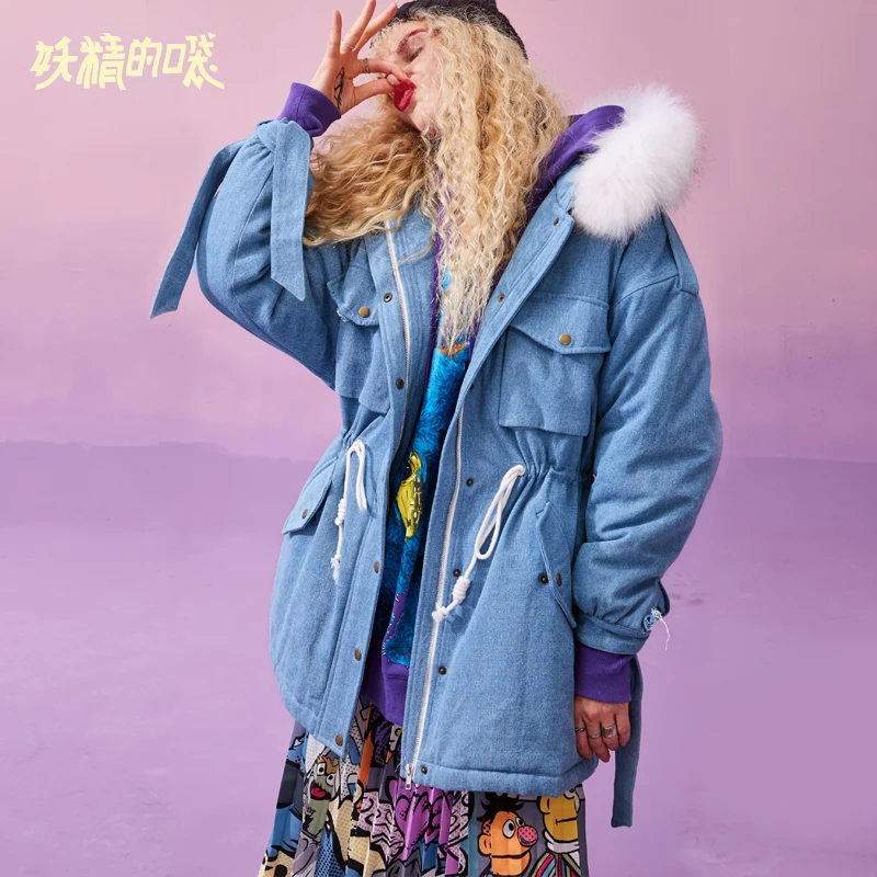 ELF SACK New Warm Woman Coat Cotton Solid Zipper Wide-waisted Long Sleeve Women Jackets Casual Jackets For Femme Winter Wearing
ELF SACK New Warm Woman Coat Cotton Solid Zipper Wide-waisted Long Sleeve Women Jackets Casual Jackets For Femme Winter Wearing