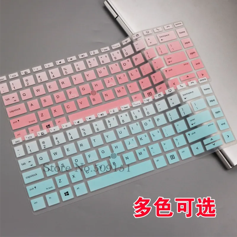 For 14" HP EliteBook ELITEBOOK 840 G5 / 745 G5 with trackpoint hole 14 inch laptop Keyboard Cover Protector Skin Silicone
For 14" HP EliteBook ELITEBOOK 840 G5 / 745 G5 with trackpoint hole 14 inch laptop Keyboard Cover Protector Skin Silicone