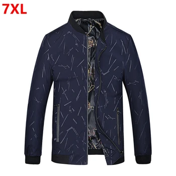 2018 new men's jacket plus size 7XL big size jacket young fat fashion jacket black large size Slim 6XL 5XL 4XL 3XL
2018 new men's jacket plus size 7XL big size jacket young fat fashion jacket black large size Slim 6XL 5XL 4XL 3XL