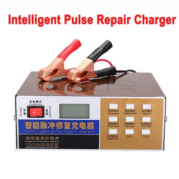 2019New Car Battery Charger 12v 24v Full Automatic Electric Smart Fast Power Charging Intelligent Pulse Repair Type for Motor
2019New Car Battery Charger 12v 24v Full Automatic Electric Smart Fast Power Charging Intelligent Pulse Repair Type for Motor