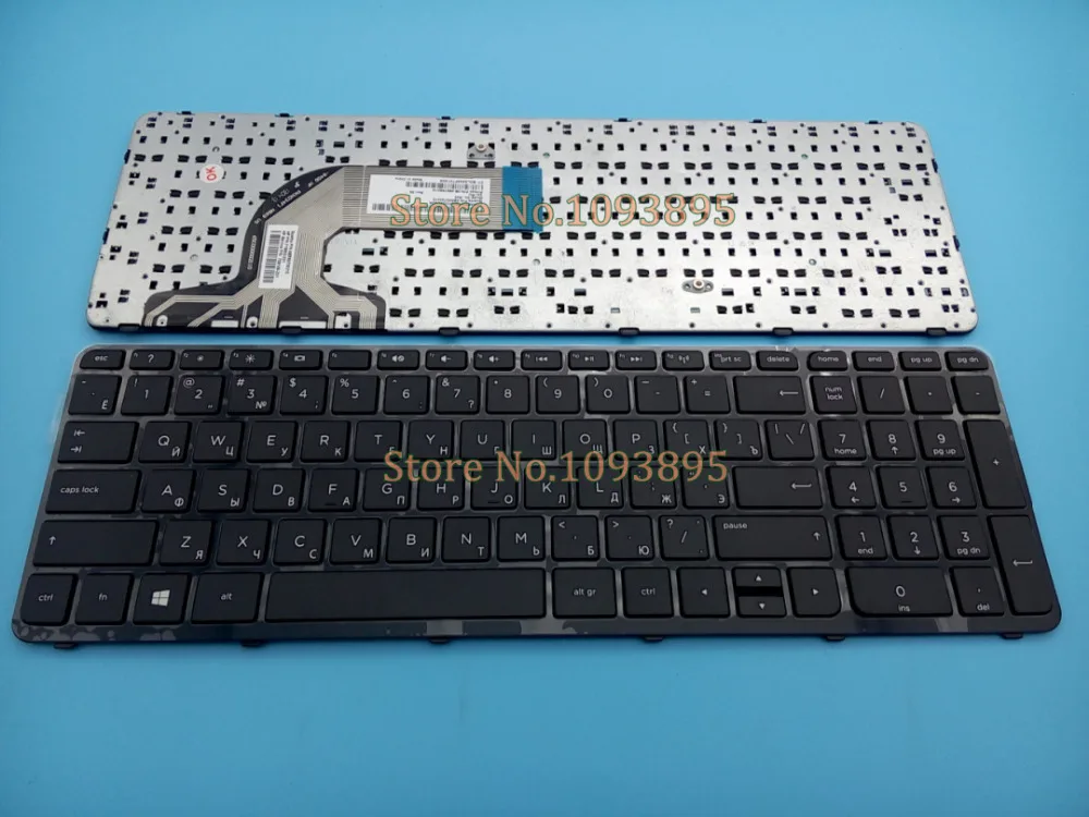 NEW Russian keyboard For HP Pavilion 15-n053sr 15-n054sr 15-n055sr 15-n056er laptop Russian keyboard Black
NEW Russian keyboard For HP Pavilion 15-n053sr 15-n054sr 15-n055sr 15-n056er laptop Russian keyboard Black