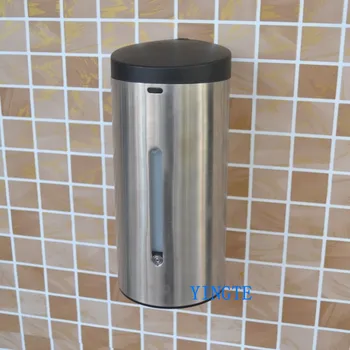 X-5591 Durable stainless steel 304 Hotel Airport Hospital high-grade bathroom products automatic induction soap dispenser
X-5591 Durable stainless steel 304 Hotel Airport Hospital high-grade bathroom products automatic induction soap dispenser