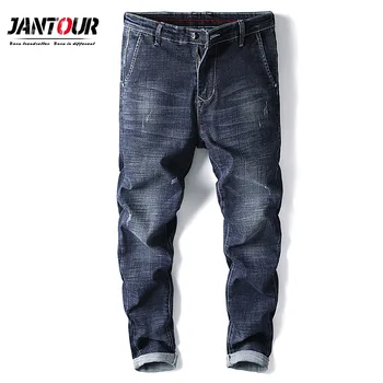 Jantour2020 Spring New men Jeans Classic Fashion Designer Denim Skinny Straight jeans male casual High Quality Slim Fit Trousers
Jantour2020 Spring New men Jeans Classic Fashion Designer Denim Skinny Straight jeans male casual High Quality Slim Fit Trousers