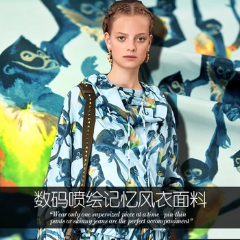 Fashion Blue enchantress wrinkle coat fabrics good memory is not easy to wear wrinkled fabric fashion show
Fashion Blue enchantress wrinkle coat fabrics good memory is not easy to wear wrinkled fabric fashion show