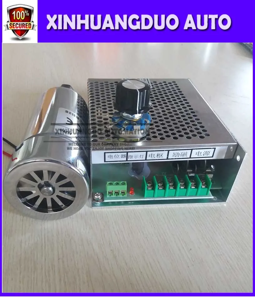 CNC Spindle 300W Air Cooled Spindle Kit,0.3KW Motor Spindle with Power Supply Speed Governor For DIY
CNC Spindle 300W Air Cooled Spindle Kit,0.3KW Motor Spindle with Power Supply Speed Governor For DIY