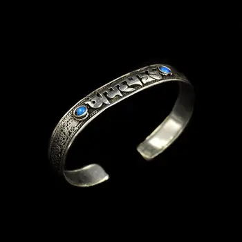 Collection Nepal Tibetan Style Silver Carving Buddhism Six Word True Mantra Exquisite Bracelet Statue
Collection Nepal Tibetan Style Silver Carving Buddhism Six Word True Mantra Exquisite Bracelet Statue