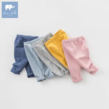 DB7870 dave bella spring unisex infant baby girls full length fashion pants children toddler pants boys trousers
DB7870 dave bella spring unisex infant baby girls full length fashion pants children toddler pants boys trousers
