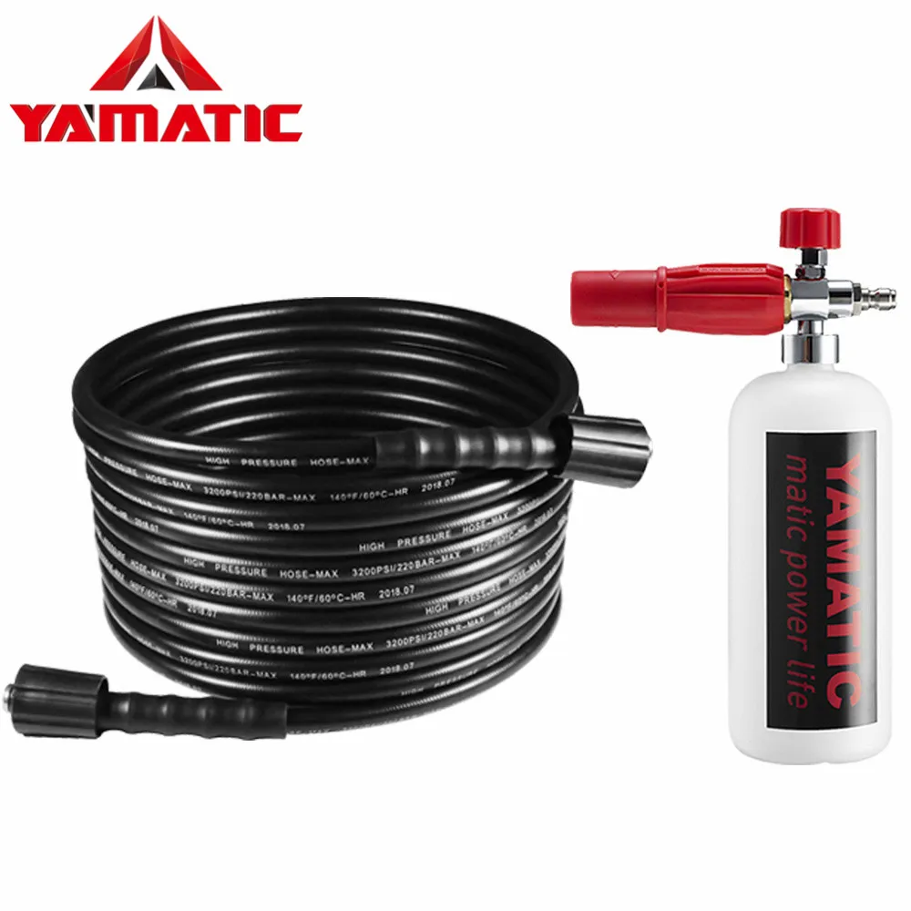 YAMATIC набор моек высокого давления 1/4 "3200PSI 25FT шланг с M22 14mm латунной резьбой Fit and