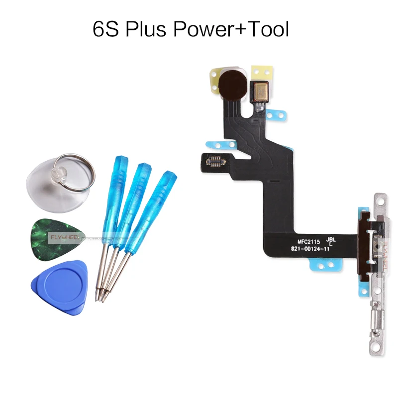 6SP-Power+Tool