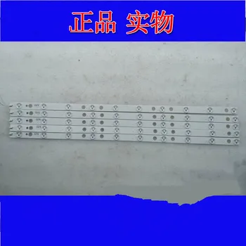 32'' 62.5cm*2cm LED Strips SW3228 111025 w/ Optical Lens Fliter Large Size for Samsung TV 32E306 32E350E Panel Backlight
32'' 62.5cm*2cm LED Strips SW3228 111025 w/ Optical Lens Fliter Large Size for Samsung TV 32E306 32E350E Panel Backlight