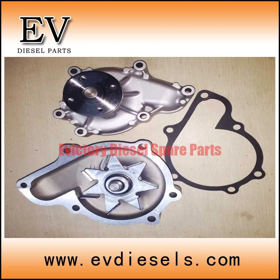 V2607 water pump