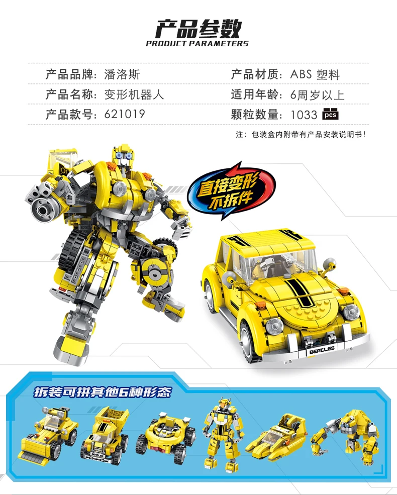 621019_02